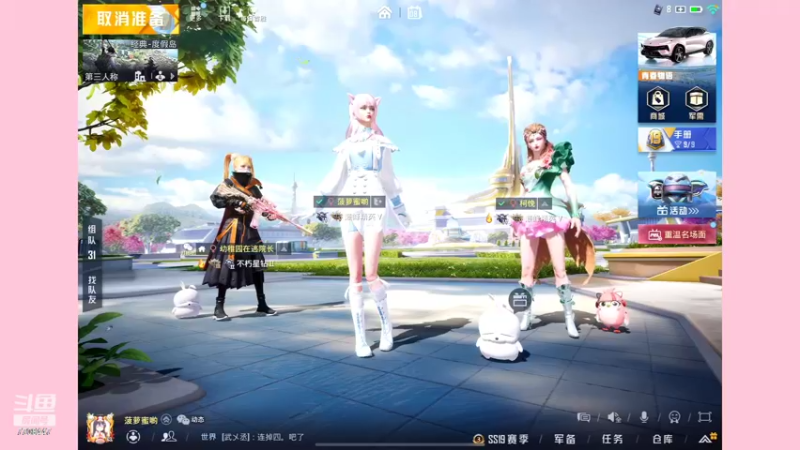 【2022-07-08 22点场】这是菠萝蜜喲呀：是菠萝哟~~~~~