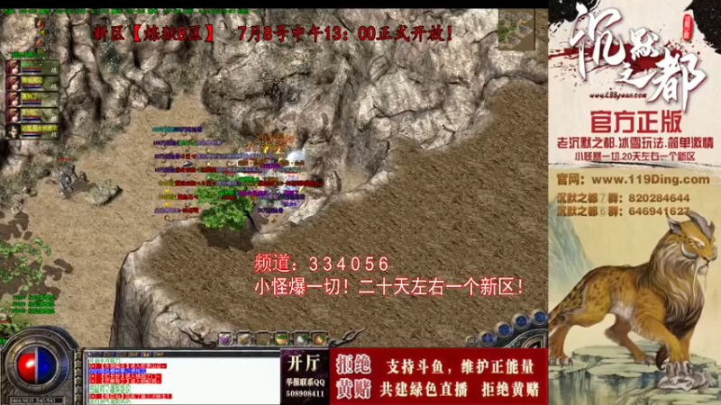【2022-07-08 13点场】沉默的牧神：沉默之都，小怪爆一切！