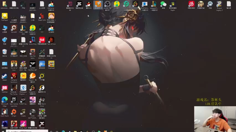 【2022-07-09 09点场】普朗东丷：【直播】峡谷上分之把BAN船长