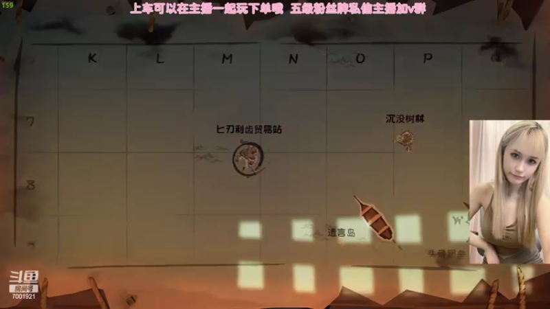 【2022-07-07 21点场】猫系女友笑酱酱gf：【笑笑】等一位电竞男神 TwT