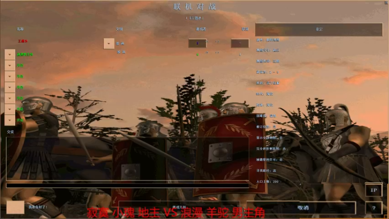 【2022-07-09 20点场】如何是好吖：萍乡罗马王德水直播间