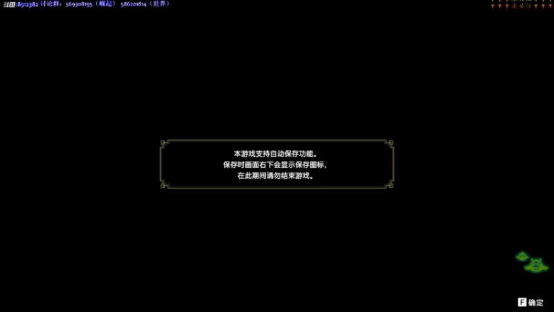 【2022-07-07 20点场】呜喵之王：【老猫】把3猫怎么玩嘛。
