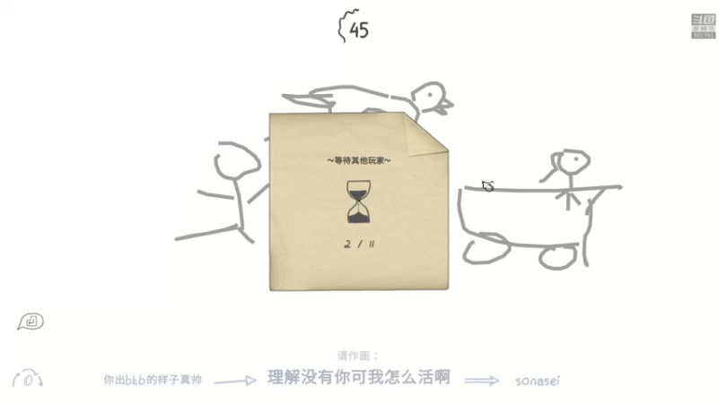【2022-07-09 00点场】白白的胖胖呀：⭐️马里奥与害羞幽灵⭐️