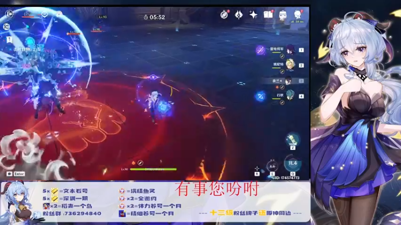 【2022-07-07 04点场】刻晴天下第一优雅：深渊看号，顶级理解（三服）