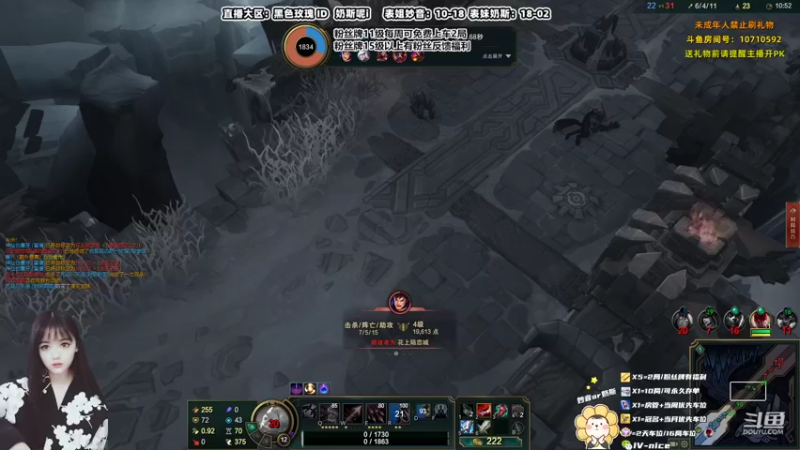【2022-07-08 00点场】妙音or奶斯：录播：表姐妙音早上10点开播