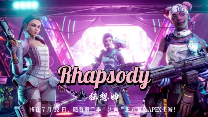 DJ大小姐驾到！别独占了，给咱们PC玩家也来点乐趣叭！