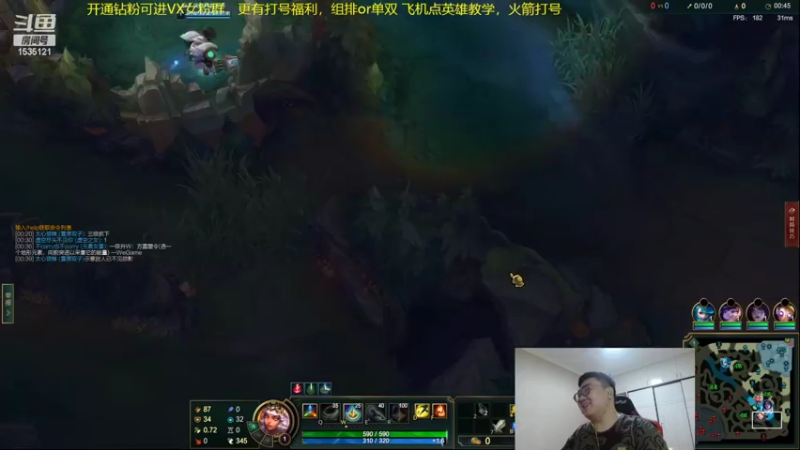 【2022-07-09 04点场】LMQ丶小搞笑：双倍亲密度，3点 尊严之战~