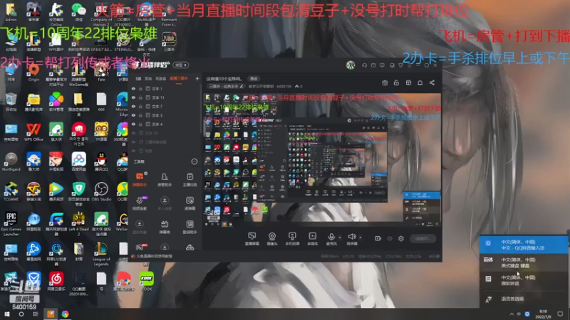 【2022-07-09 08点场】断梦花开到黎明：这将值10个宝珠吗。