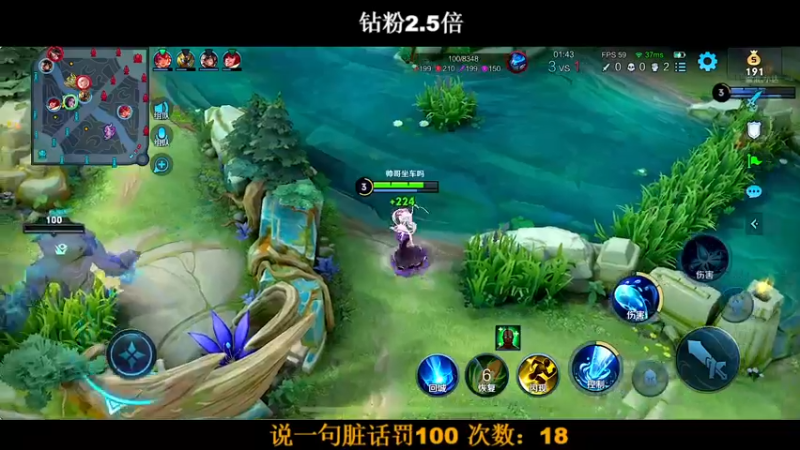 【2022-07-08 22点场】BLUE呀丶：9.30五排找了个野王带~