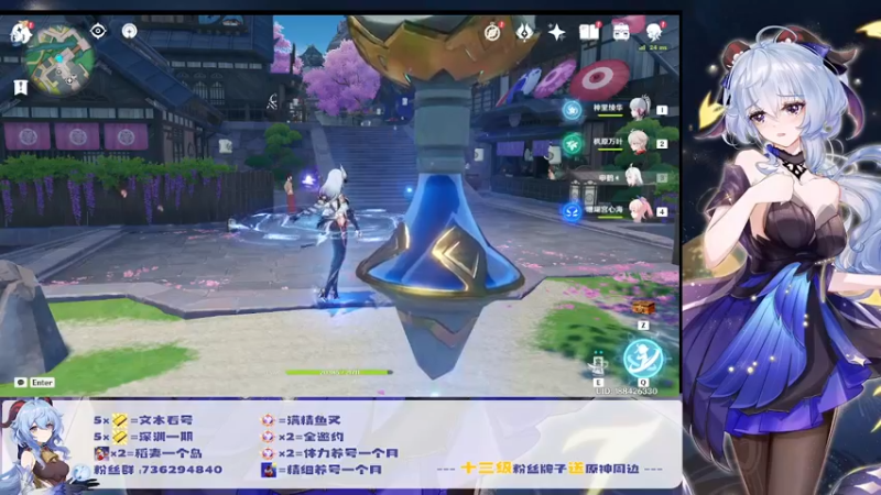 【2022-07-06 18点场】刻晴天下第一优雅：深渊看号，顶级理解（三服）