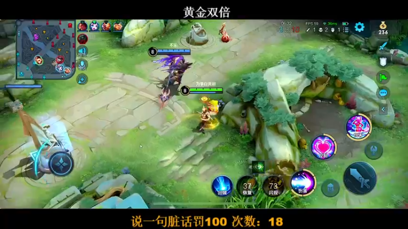 【2022-07-09 20点场】BLUE呀丶：8点和睡衣解说AG比赛~