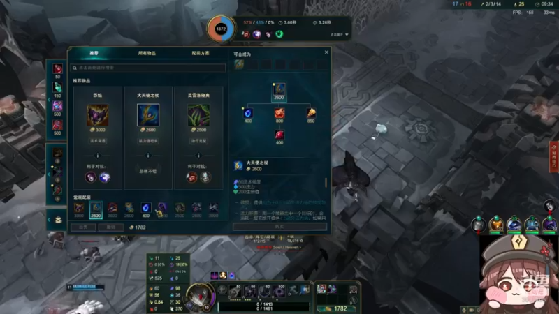 【2022-07-06 14点场】果果哩个果果：【果酱】最具观赏性的女玩家