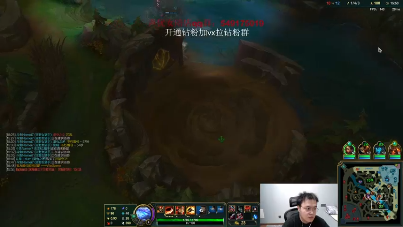 【2022-07-09 04点场】jjking剑姬：世界第一剑姬，钻石双倍卡！