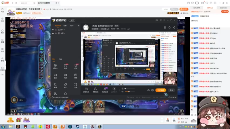 【2022-07-07 20点场】果果哩个果果：【果酱】最具观赏性的女玩家