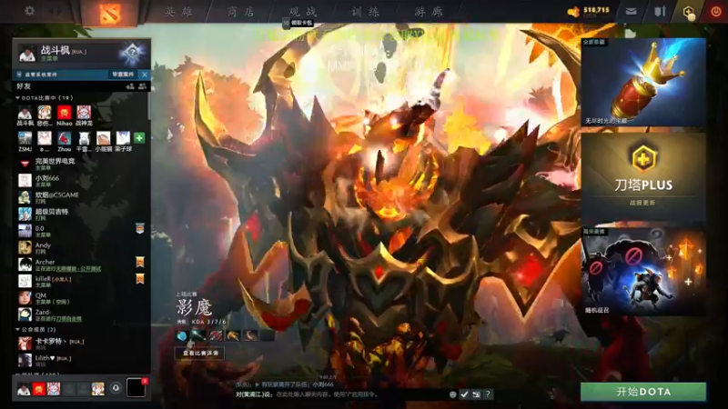 【2022-07-09 09点场】yyfyyf：来学技术吧!