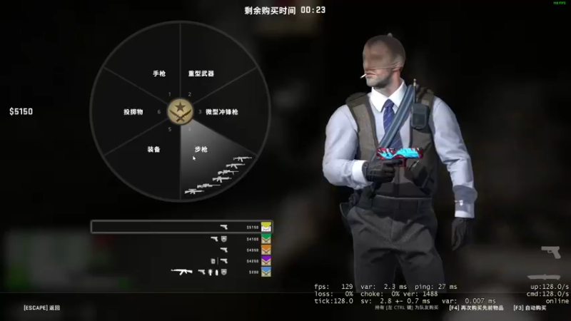 【2022-07-09 01点场】郑伟丶：干拉 然后OB