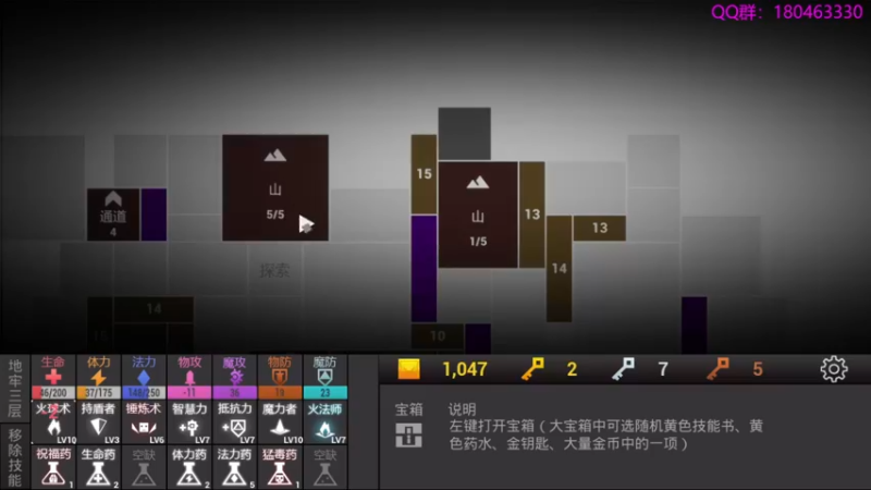 【2022-07-07 02点场】就叫啊翼吧：啊翼：陪你度过每一个无聊的夜