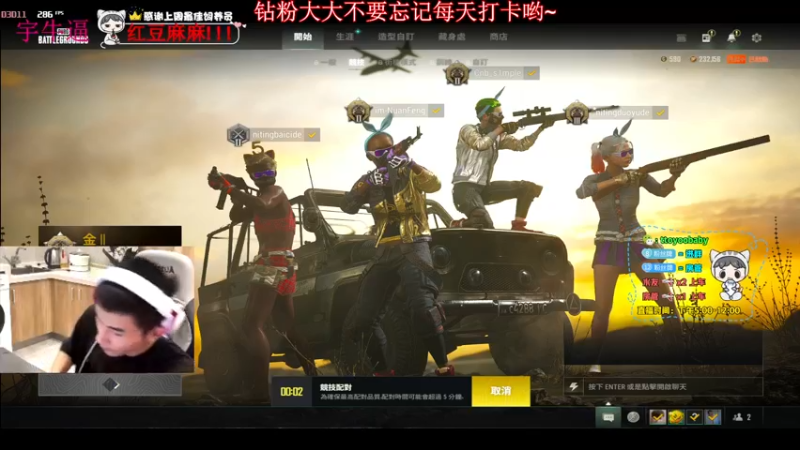 【2022-07-09 00点场】小宇oyo：《小宇》马夸千场kd6.0 无敌