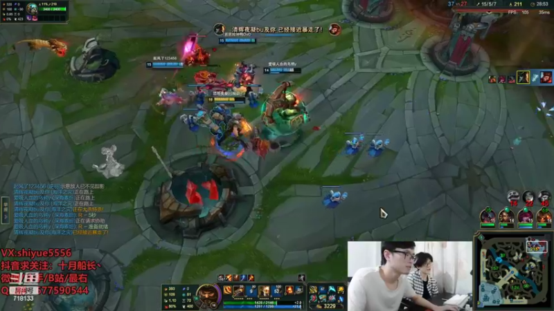 【2022-07-09 11点场】十月船长丶：一桶2100，嘎嘎乱杀