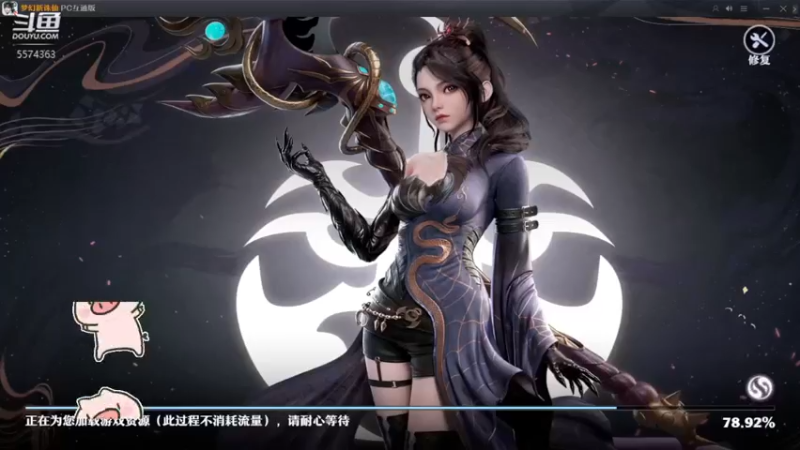 【2022-07-08 15点场】金子十八岁：梦幻新诛仙美如画