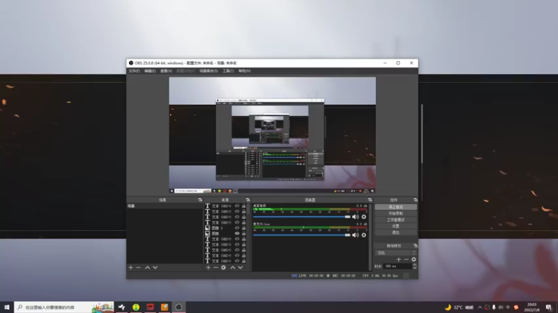【2022-07-08 20点场】李谦愿：每天开心！！