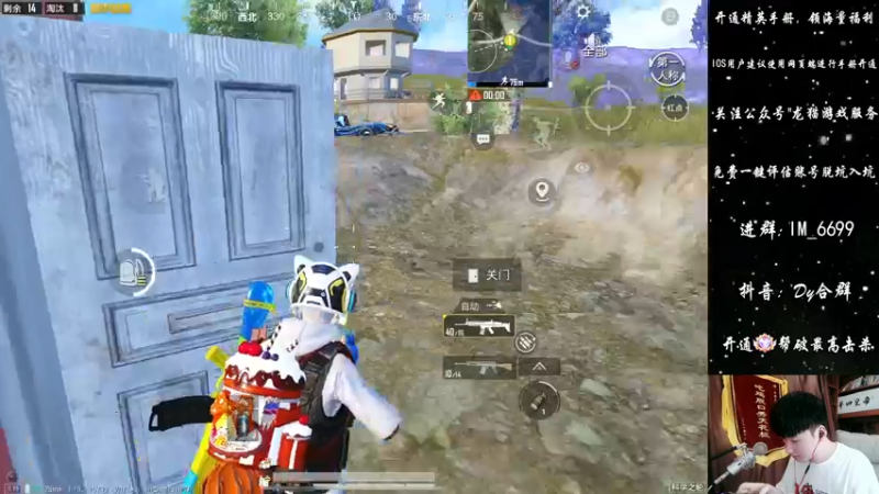 【2022-07-09 12点场】Dy合群：【战神之路最后的冲刺】