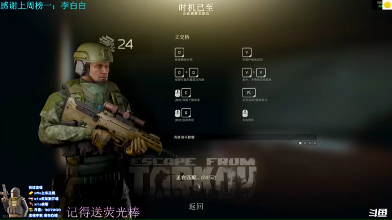 【2022-07-06 22点场】猪猪CutePig：【小太阳】北极活菩萨保佑！