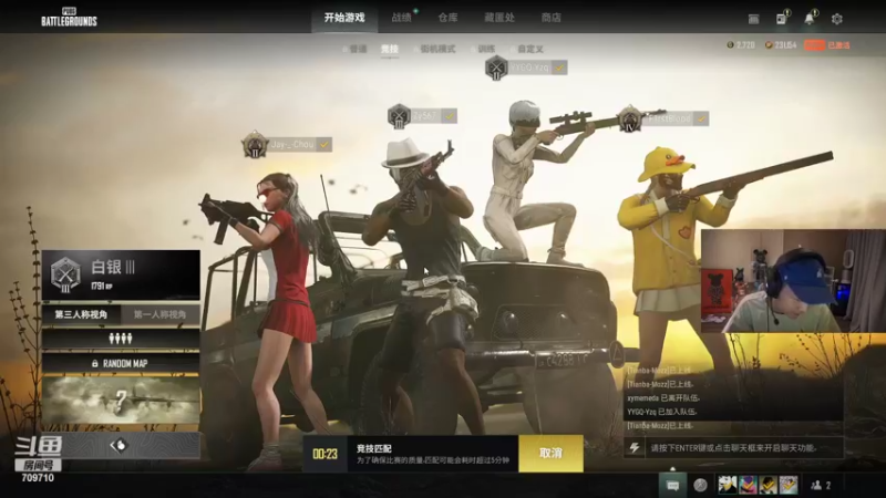 【2022-07-08 23点场】imxiaoxin：【精彩的直播间】双倍打卡！