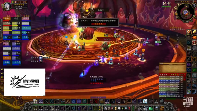 【2022-07-08 22点场】兴兴的梦想：火锤：疯狂掩饰自己给自己加油635952