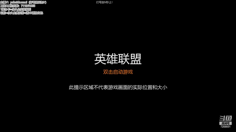 【2022-07-08 13点场】余晖刀妹：最细刀妹：细致对线团战讲解！有问必答！