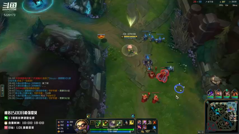 【2022-07-09 18点场】恶霸提莫：新打法提莫无敌了！！！