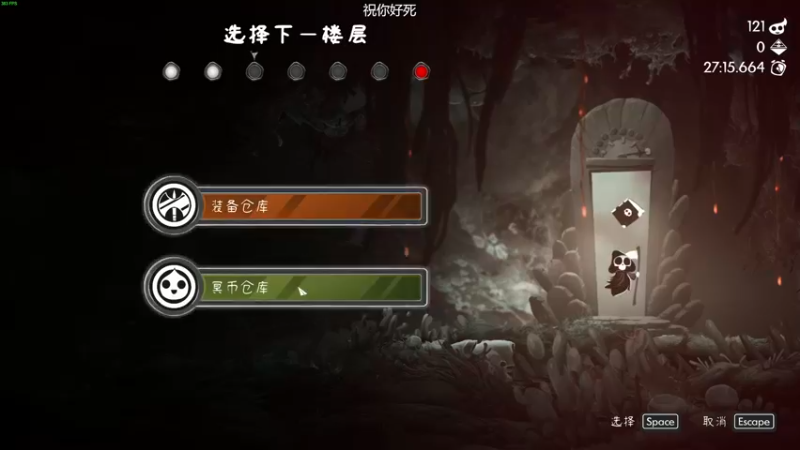 【2022-07-09 00点场】摩卡加冰丶：打游戏时间 ~