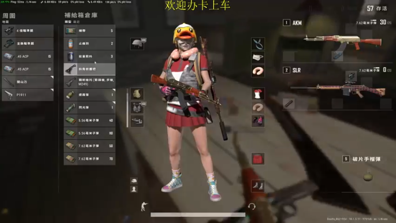 【2022-07-08 16点场】憨厚的小5：武仔：大师进行中