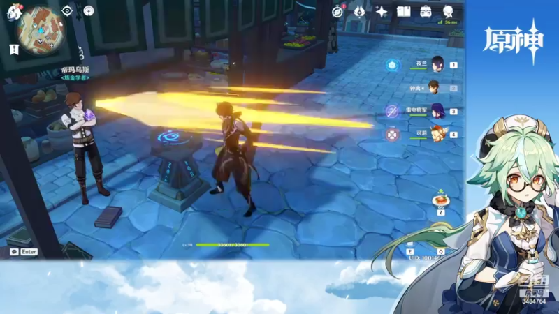 【2022-07-08 21点场】叶梧缘：全角色慢肝养成中