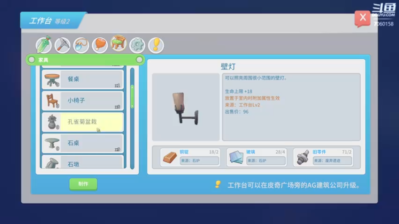 【2022-07-09 16点场】玺欢雷吖：【小奶团】天赋极高的瓦夫