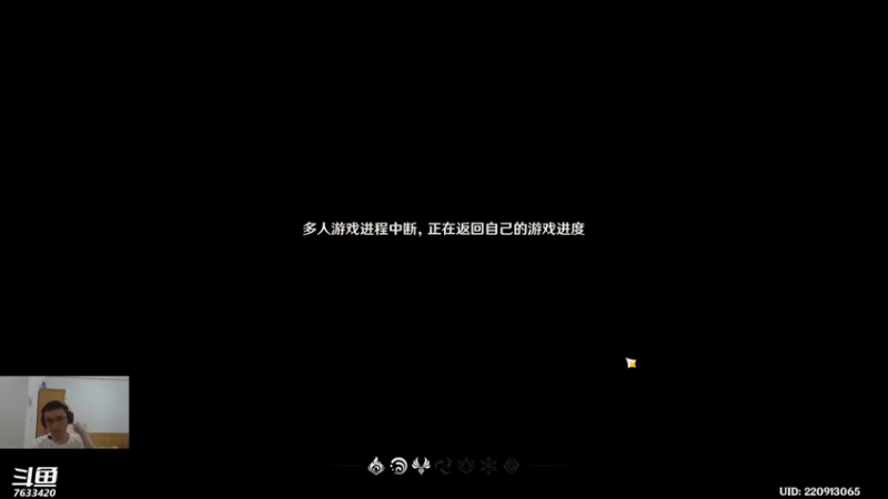 【2022-07-07 23点场】头发乱糟糟的夜月er：萌新夜月 玩会儿原神