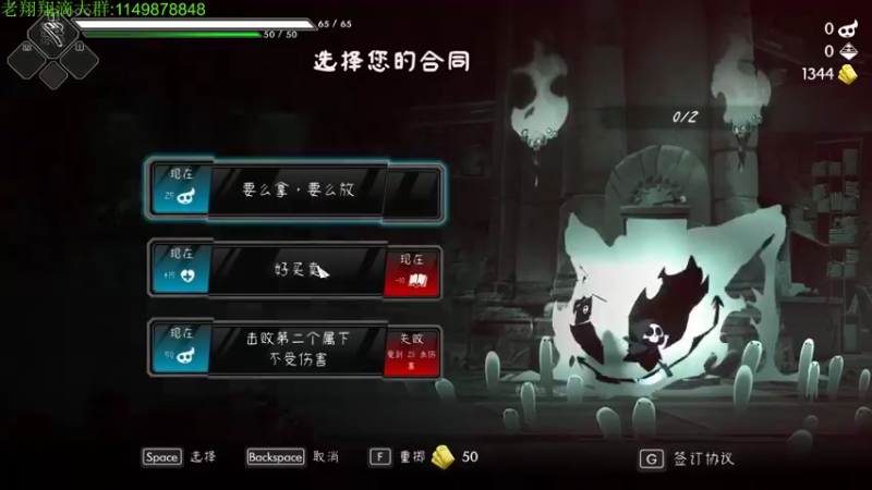 【2022-07-09 00点场】帅帅的老翔翔：你们最喜滴 时尚经典小游戏！