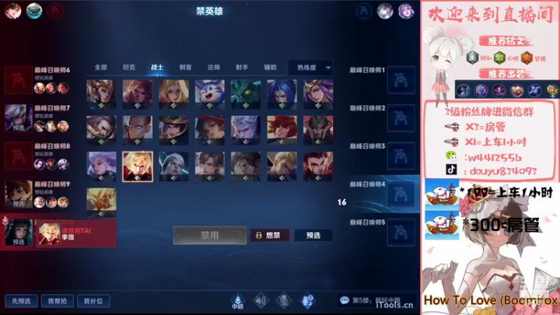 【2022-07-09 21点场】小飞Avery：周末快乐ε=(´ο｀*)))