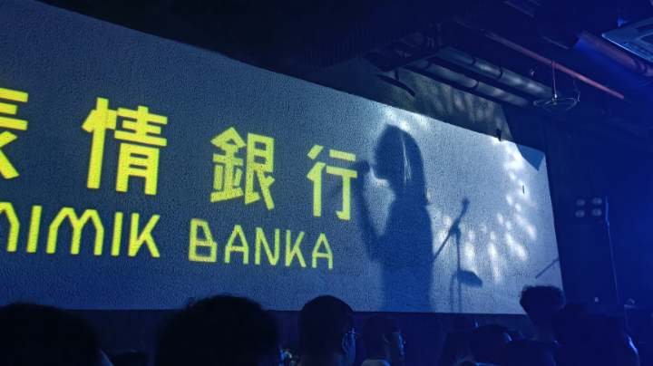 表情银行