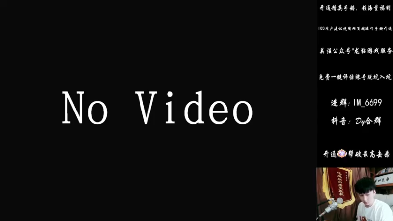 【2022-07-09 10点场】Dy合群：【战神之路最后的冲刺】