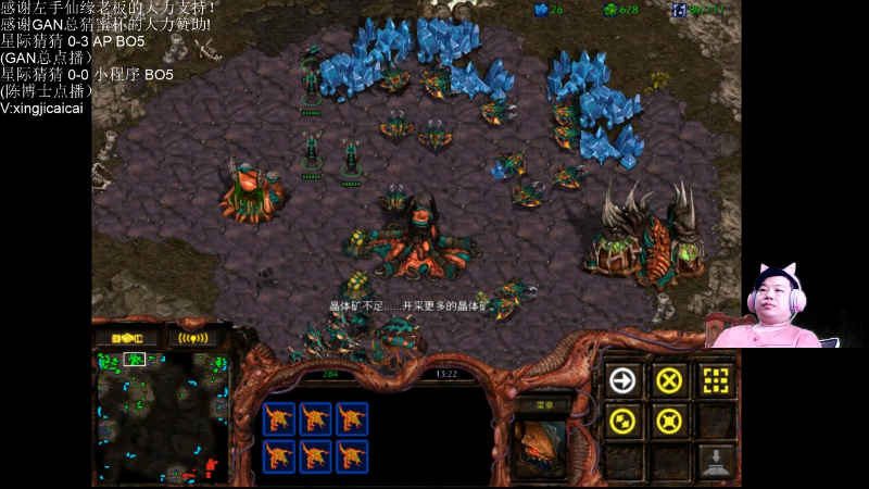 【星际争霸】星际猜猜的精彩时刻 20220709 00点场