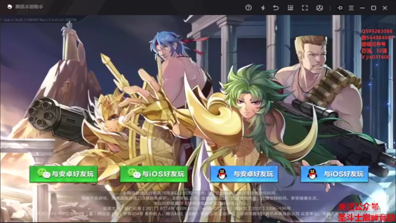 【2022-07-09 12点场】温饱思淫欲o：体验一下潘多拉