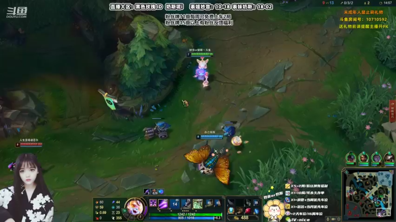 【2022-07-08 12点场】妙音or奶斯：奶斯：很高兴能陪伴你们