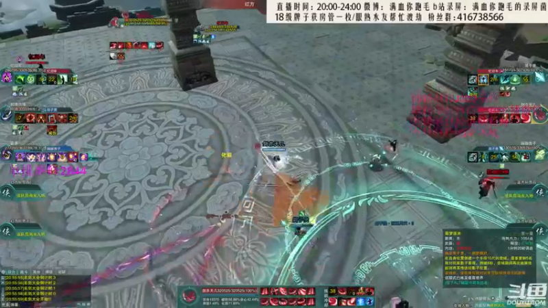 【2022-07-09 20点场】卷毛毛毛丶：【蓬莱视角】五排吃鸡乱杀！