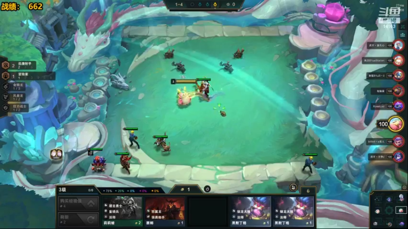 【2022-07-09 11点场】草莓：草莓：不到500不下播