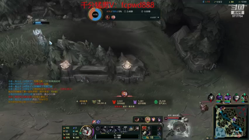 【2022-07-09 01点场】峡谷杀神酱油瓶：3年第一峡谷冲