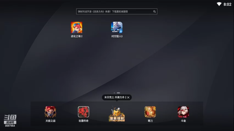 【2022-07-08 20点场】憨瑞i：时空猎人公测玩起来