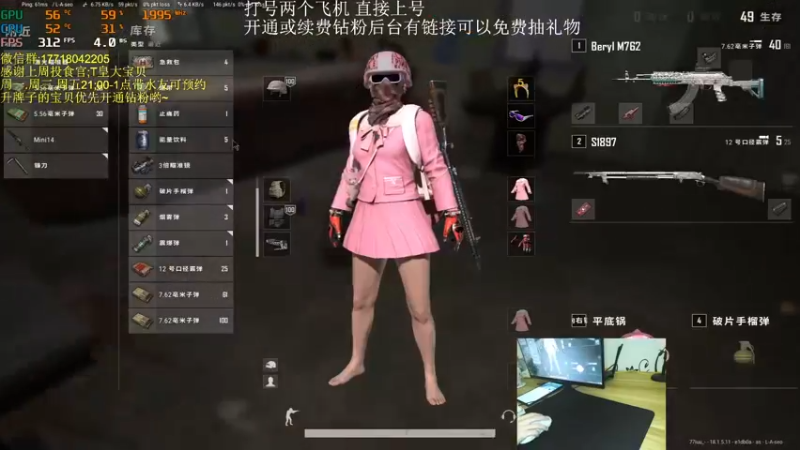 【2022-07-08 22点场】晚辞77：今日是辞战神嘎嘎乱杀