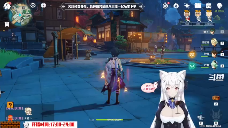 【2022-07-08 16点场】卡佬GTX1080tiPrime：『免费补星』我是最神奇的猫猫！