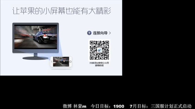 【2022-07-09 13点场】林蒙m：冲国服鲁班，能重返巅峰嘛